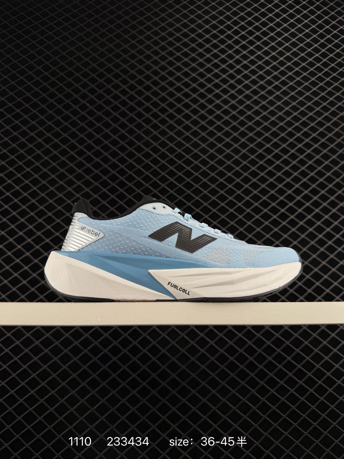 New Balance FuelCell